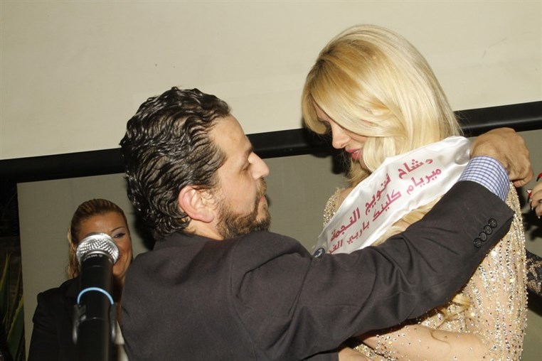 Myriam Klink Launching of Her 1st Album